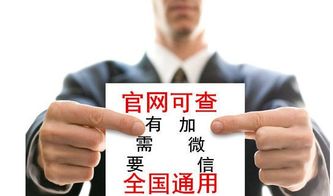健康管理师证 探讨培训价值与实际健康管理应用的关系