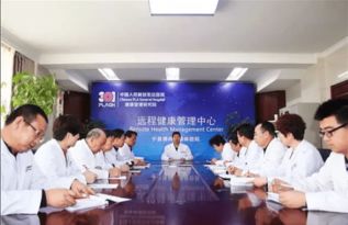 301医院与博尚健康管理集团携手推出远程健康管理服务 打造国家级医护资源下沉新典范